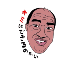 Kenzo sticker #2376291