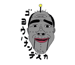 Kenzo sticker #2376292