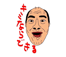 Kenzo sticker #2376294