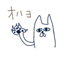 nekokichi1 sticker #2376376