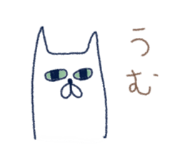 nekokichi1 sticker #2376378