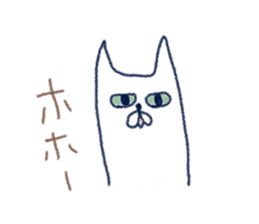 nekokichi1 sticker #2376379