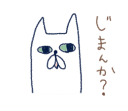 nekokichi1 sticker #2376381