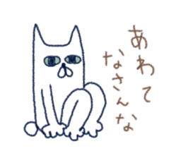 nekokichi1 sticker #2376387