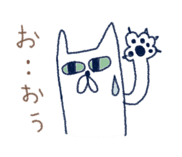 nekokichi1 sticker #2376390