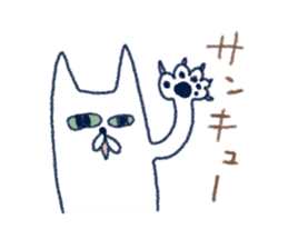 nekokichi1 sticker #2376391