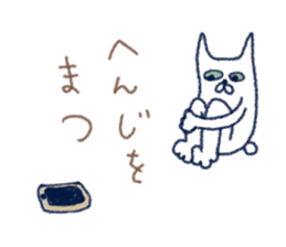 nekokichi1 sticker #2376400