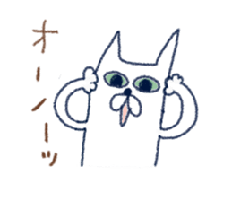 nekokichi1 sticker #2376402