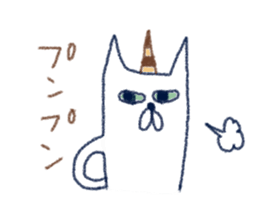 nekokichi1 sticker #2376405