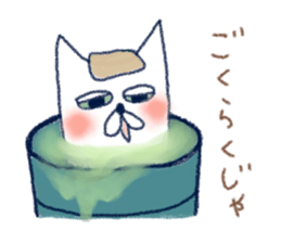 nekokichi1 sticker #2376408