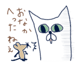 nekokichi1 sticker #2376409