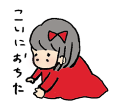 Chibico sticker #2376416