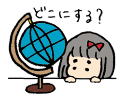 Chibico sticker #2376421