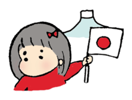 Chibico sticker #2376437