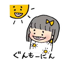 Chibico sticker #2376439