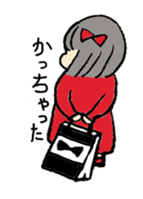 Chibico sticker #2376443