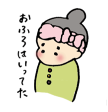 Chibico sticker #2376449