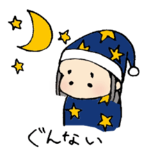 Chibico sticker #2376450