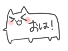 Balloon in the shape of cats sticker #2376536