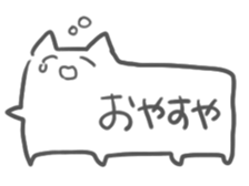 Balloon in the shape of cats sticker #2376539