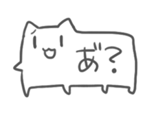 Balloon in the shape of cats sticker #2376541