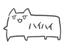 Balloon in the shape of cats sticker #2376542