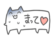 Balloon in the shape of cats sticker #2376545