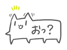 Balloon in the shape of cats sticker #2376547