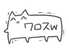 Balloon in the shape of cats sticker #2376549