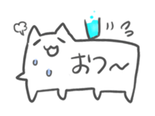 Balloon in the shape of cats sticker #2376551