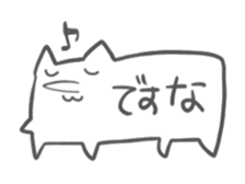 Balloon in the shape of cats sticker #2376554