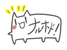 Balloon in the shape of cats sticker #2376555