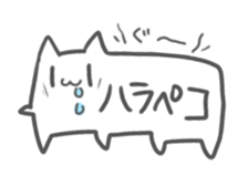 Balloon in the shape of cats sticker #2376559
