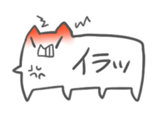 Balloon in the shape of cats sticker #2376560