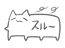 Balloon in the shape of cats sticker #2376561