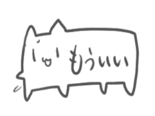 Balloon in the shape of cats sticker #2376563