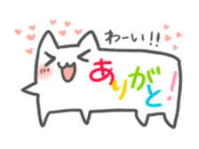 Balloon in the shape of cats sticker #2376565