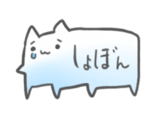 Balloon in the shape of cats sticker #2376566