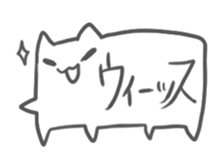 Balloon in the shape of cats sticker #2376567