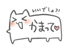 Balloon in the shape of cats sticker #2376568