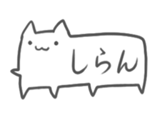 Balloon in the shape of cats sticker #2376573