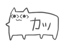 Balloon in the shape of cats sticker #2376574