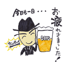 Daily Kou sticker #2376696