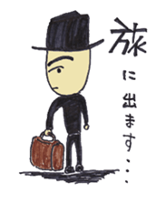 Daily Kou sticker #2376701