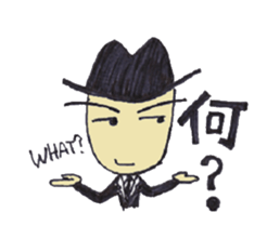 Daily Kou sticker #2376702