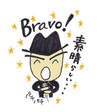 Daily Kou sticker #2376703