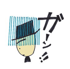 Daily Kou sticker #2376705