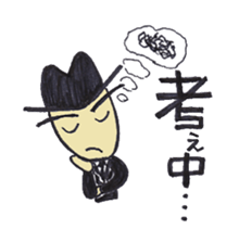 Daily Kou sticker #2376708