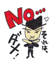 Daily Kou sticker #2376711