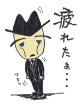 Daily Kou sticker #2376713